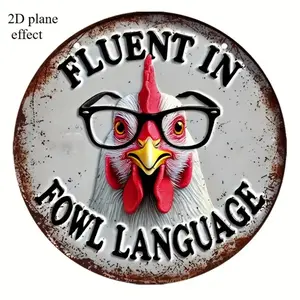 Round Vintage Rooster Sign, Fluent in Fowl Language Sign, Wall Decor for Home, Gift for Friend, Wall Decor for Home Living Room Bedroom, Vintage Metal Sign