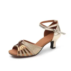 Stylish Ladies Latin Dance Shoes | 2.17" Heel with Adjustable Ankle Strap | SoftFlexible Sole for Ballroom Dancing, Nightclub，Party&Evening Events