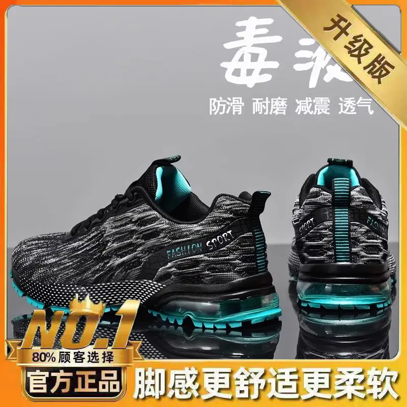 grayish green（Upgraded Version）