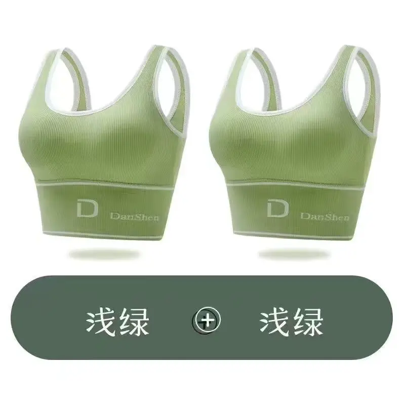 Light Green+Light Green [Two Piece Set]