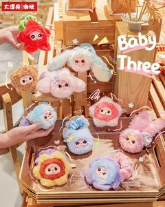 Baby Three-Flower hair ring series Mystery Boxes （143 +1 secret)