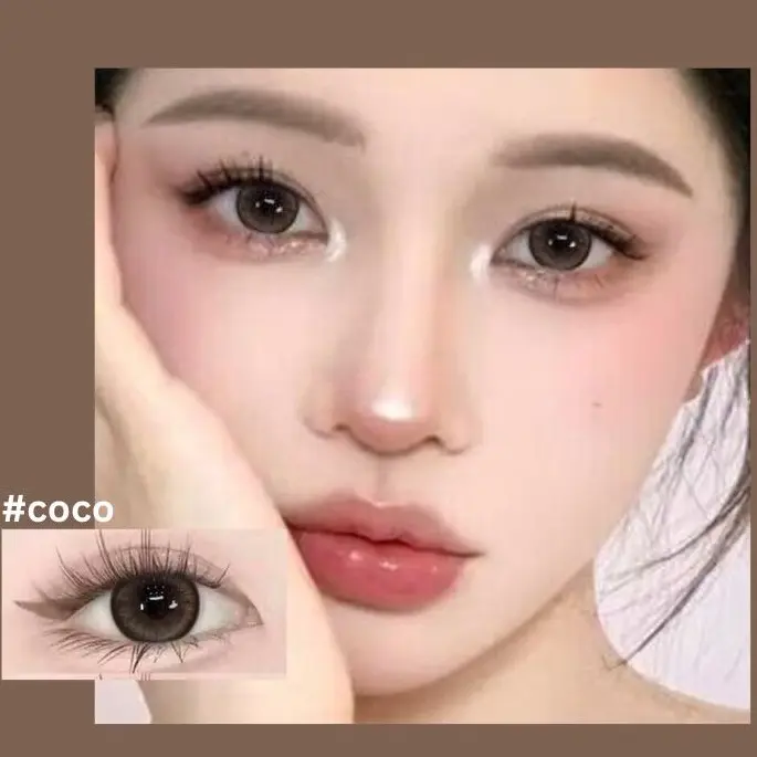 Douyin False Eyelashes