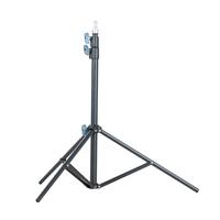 1.6m tripod only（not gimbal）