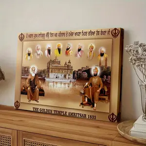 1 Piece Framed Oil Painting <1833 Amritsar Golden Temple> Sikh Religious Art Poster - Wall Decoration (29.97x 39.88cm /39.88x 59.94cm ) - Vintage Historical Architecture and Sikh Figures - Surrounding Frame, Suitable for Office Wood Wall Art