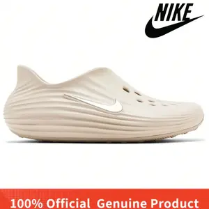 Nike ReactX Rejuven8 Light Orewood Brown HV5060-100 Men's Fashion Sneaker New