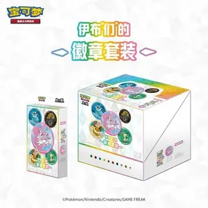 Pokémon TCG Terastal Grand Gathering CSV9.5C Eeveelution Badge Set Simplified Chinese