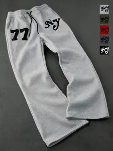 Men's Loose-Fit Casual Athletic Pants for Daily Wear & Outdoor Activities, Comfortable Relaxed Fit Design for Everyday Use