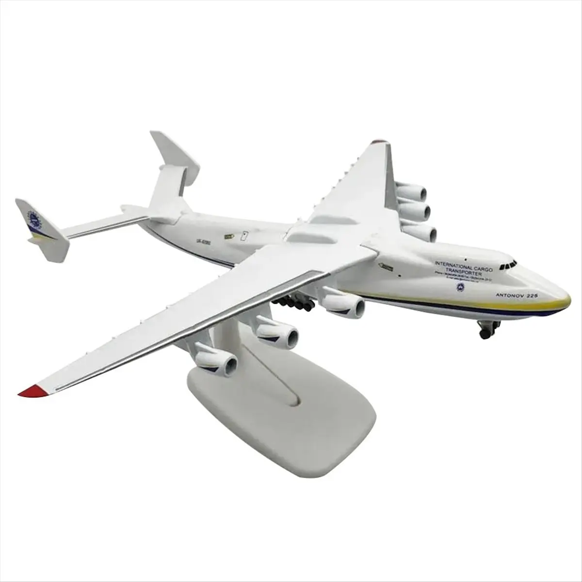 Metal Alloy Antonov An-225 Mriya Collectible Airplane, 1/400 Scale Replica Toy, Car Interior Accessory