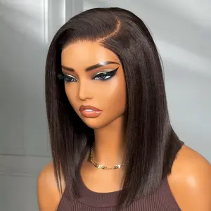 UNice 7x5 Dark Chocolate Brown Yaki Straight Bob Wig Glueless Human Hair Wigs with Drawstring Bleached Knots