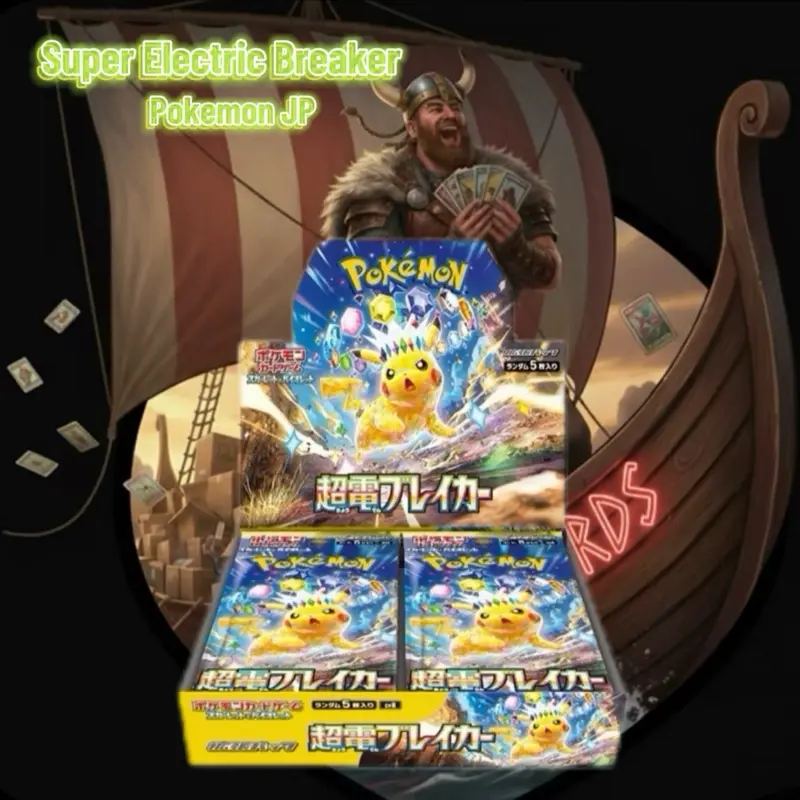 japanese supercharged breaker booster box Super Electric SV8 Pack Booster Box Prices | Pokemon