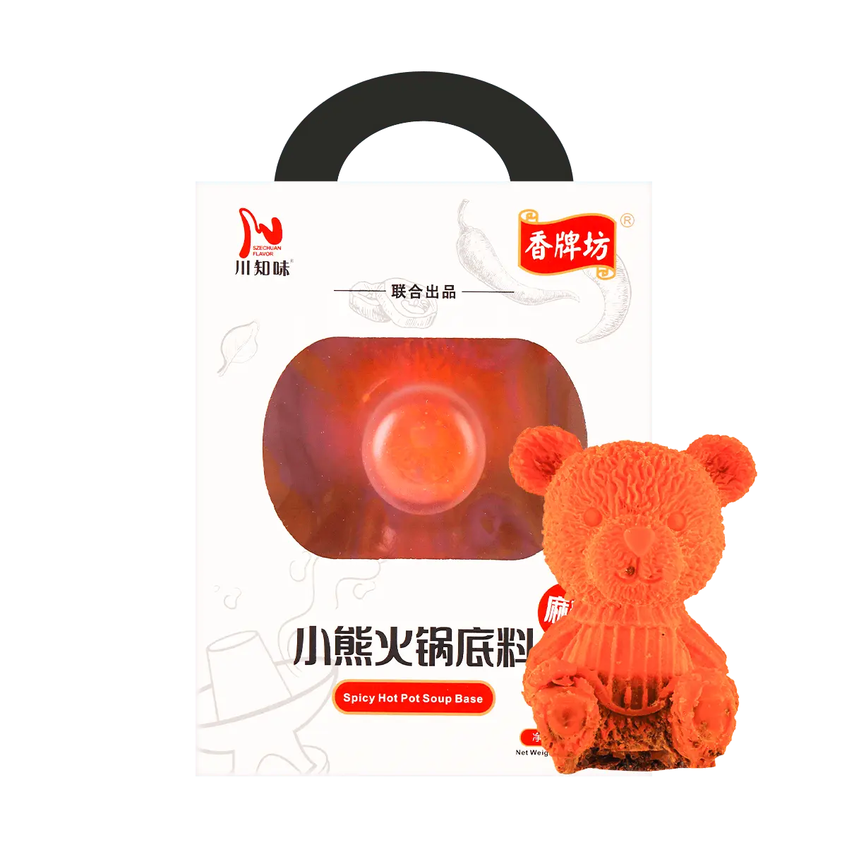 SZECHUAN FLAVOR Spicy Hot Pot Soup Base, 12.34 oz