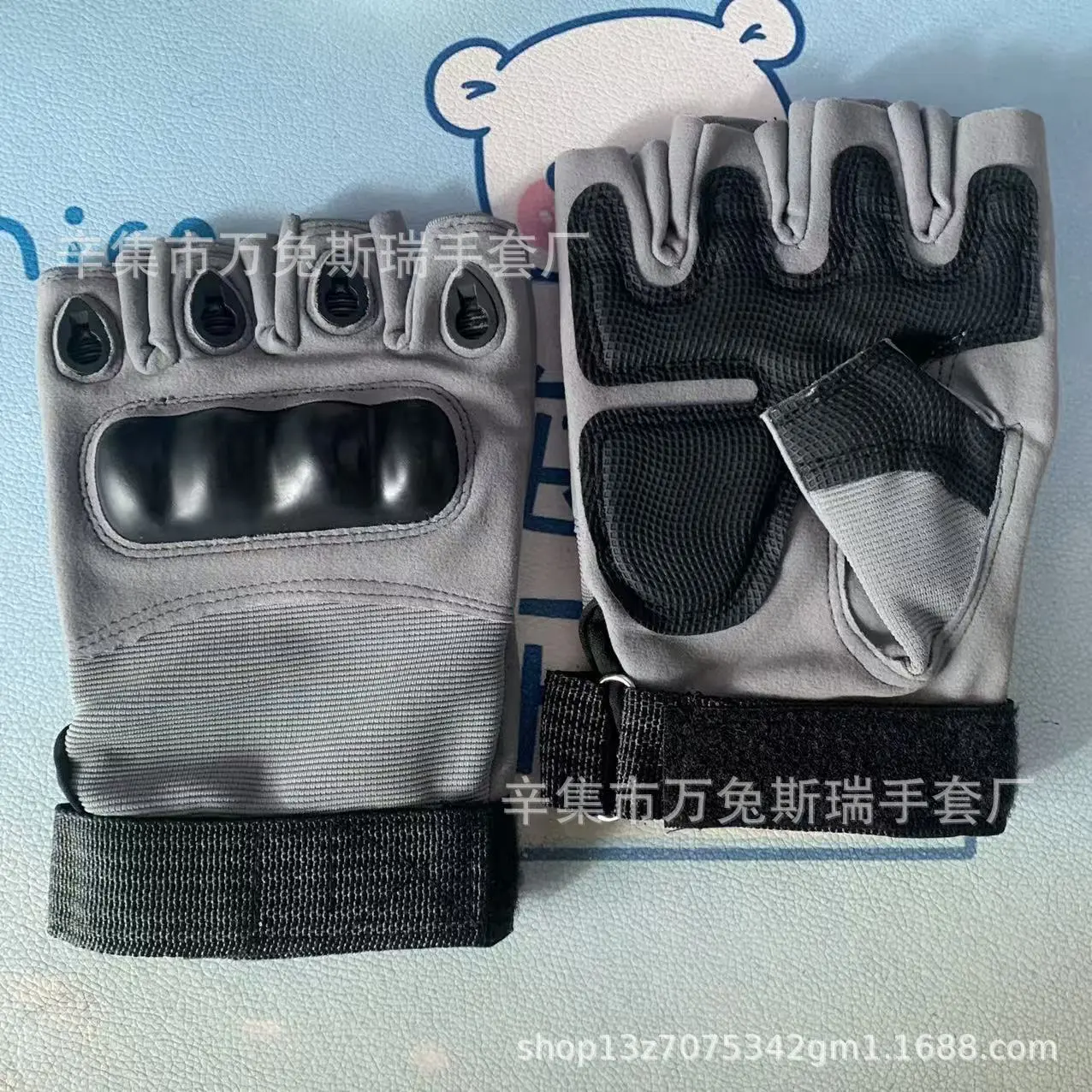 Hard shell half finger new gray
