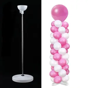 Adjustable Metal Balloon Column Stand Set, 2 Pcs, 19.69-82.68 Inches, Party Decor for Baby Shower, Graduation, Wedding