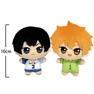 Anime Plush Toys Volleyball Doll Hinata Shoyo plush Keychain Tobio Kageyama figure soft Stuffed Pendant Birthday for Fans Gifts