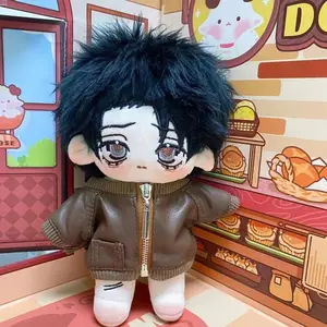 Stuffed 20cm Anime Jujutsu Kaisen Okkotsu Yuta Figure Cosplay Dress Up Doll Cute Plush Doll Plushie Pillow Toys Gifts