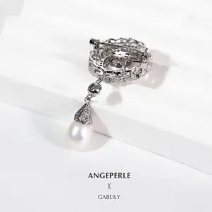 ANGEPERLE Alloy Freshwater Pearl Brooch(TSXY032)