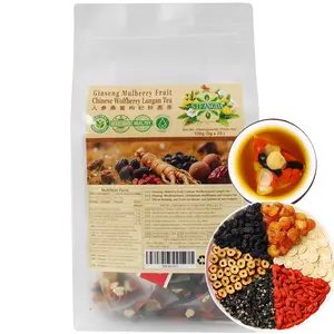 Sifangda Ginseng Mulberry Goji Berry & Longan Tea 100g - Premium Chinese Blend for Radiant Skin - Portable 5g x 20 Tea Bags - Ideal Gift for Festivals - Beverage