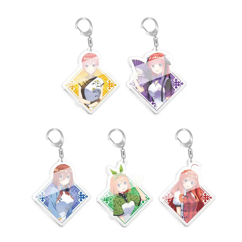 Five-Pointed Hanayome Anime Merchandise Bride Nakano Miku Nendoroid May Pain School Bag Pendant Keychain