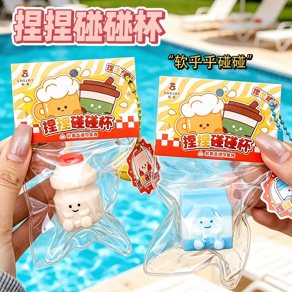 Cute Drink Cup Squishies - Moldable Non-Rebound Soft Gel Fidget Toy, Drink Cup Squishy for Stress & Anxiety Relief