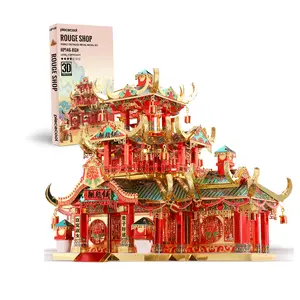 3D Metal Puzzles for Adults, Rouge Shop Model Kits, 3D Tank Building Kit, DIY Craft Kits Difficult 3D Puzzles