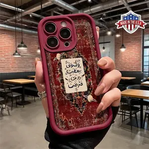 Vintage Arabic Calligraphy Pattern Case for iPhone 17 16 15 14 Pro Max 13 12 11 XR XS Plus Air Slim Shockproof Anti Drop Protective Lightweight TPU Cover