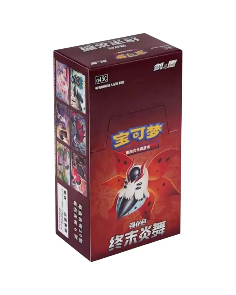 lost origins booster box japanese - TikTok Shop