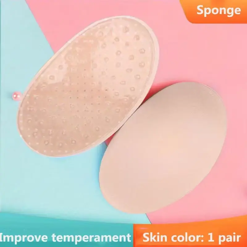 1Pair Invisible Detachable Breathable Silicone Shoulder Pad for Woman Shoulder Enhancer Reusable Self-Adhesive Clothing NONE