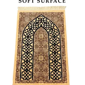 Hk Unique Prayer Rug