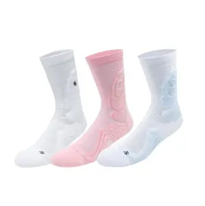 Rigorer Basketball Socks Bundle Sale 'Z123340311' [3 Pairs]