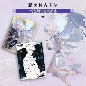 Link Click Card Movie Film Card Cheng Xiaoshi Lu Guang Ssp Sec Collection Cards Bind Box Card Binder Card Album Toys Gift