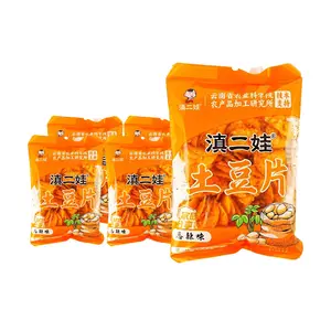 ZEW Original Potato Chips Spicy Flavor - 5 Pack (80g Each) - Farm-Grown Yunnan Specialty