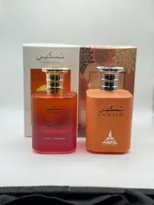 Paris Corner Taskeen Marina and Taskin Peach 3.4 oz Combo pack