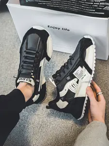 Men's New Summer Breathable Versatile Sports Casual Shoes, Comfortable Running Dad Sneakers, Height Increasing Design, Running Athletic Shoes