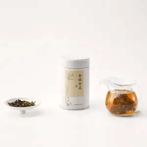 Zhao Tea Osmanthus Aged White Tea 1.59oz – High Mountain White Peony & Zhu Sha Osmanthus (45g · 15 Triangular Tea Bags)