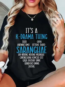 100% Cotton K Drama Oppa Korean Drama Finger Heart Saranghae K-Drama T-Shirt