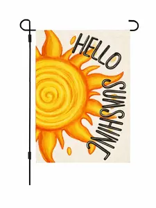 Summer Garden Flag “Hello Sunshine” – Double Sided 12 x 18 Inch Small Burlap Welcome Yard & Porch Outdoor Decoration