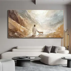 Christian Textured Wall Art Inspirational Warm Tones Jesus Painting Religious Art Spiritual  Living Room Serene Wall Art