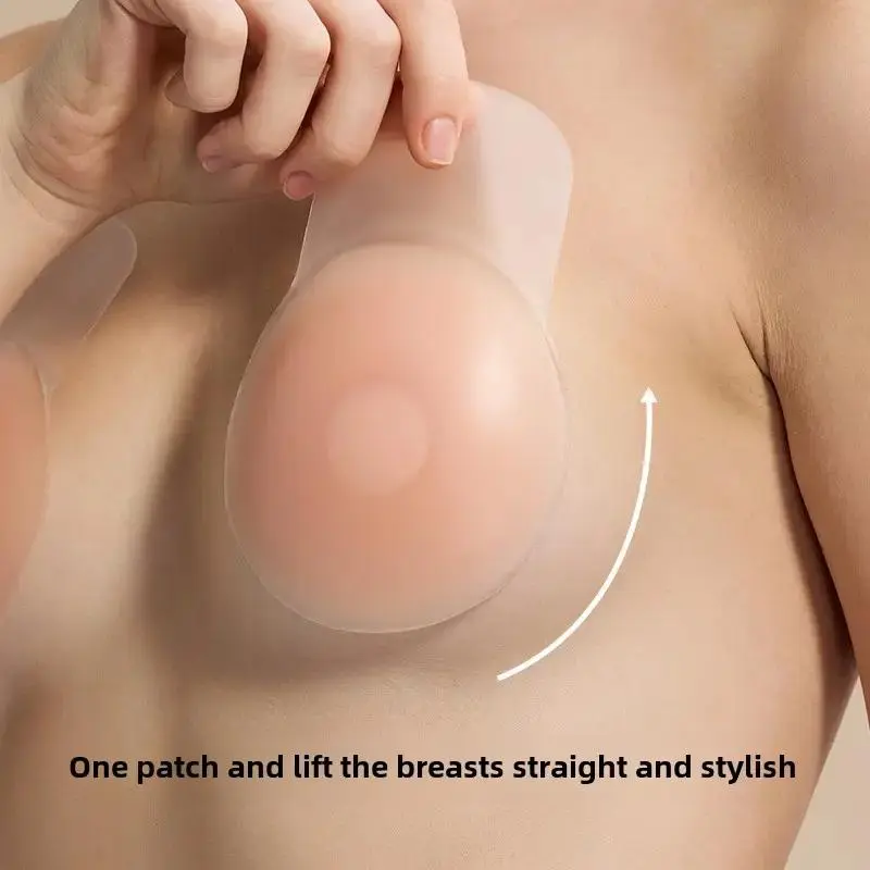 Reusable Silicone Nipple Cover with Pull Design, Washable Liquid Silicon Breast Shield, 6.5cm Round Shape, Comfortable Nursing Accessory, Womenswear, Bra, Silicone Bra Insert, Nip Covers