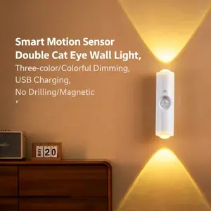 LED motion sensor night light, 7 color rechargeable battery staircase lamp, wireless magnetic wall lamp, cordless LED wall lamp, suitable for stairs, bedrooms, corridors, courtyards, and festival decoration