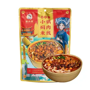 ZHISHANYE 315g Kunming Rice Noodles with Pickled Vegetables | Yunnan Style Mini Pot Noodles