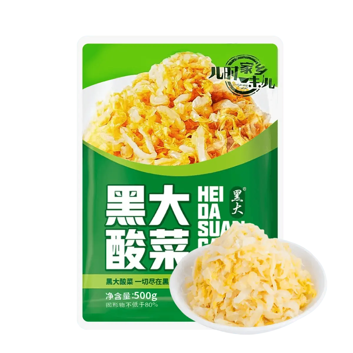 HEIDA Authentic Northeast Chinese Pickled Cabbage (Suancai) - 500g | Fermented Napa Cabbage for Hot Pot, Stews, Dumplings & Stir-fry | High Solid Content (≥80%)