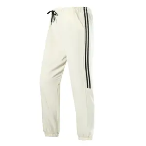 Men’s long  with an elastic waistband and pockets—casual, comfortable street-style fashion for jogging, home wear, outdoor activities,  versatile all-season men’s joggers/sweatpants gym fitness bottom clothing  men Casual Loose-Fit Drawstring Pants slacks