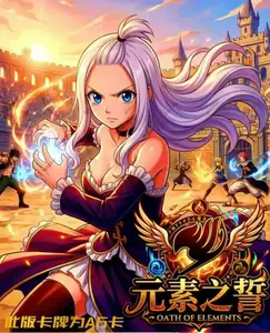 【New】Fairy Tail Original A6 Double-Sided Large Card Collector's Card