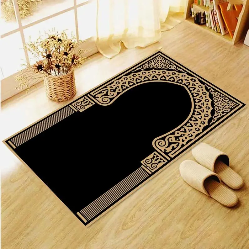 Prayer Rug, Prayer Rug For Muslim, Personalise Prayer Mat, Prayer Mat, Muslim Gift, Worship Rug, Islam Rug, Religious Rug, Islamic Gift