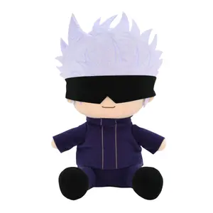 JUJUTSU KAISEN - KYURUMARU Big Plush Toy -Satoru Gojo-