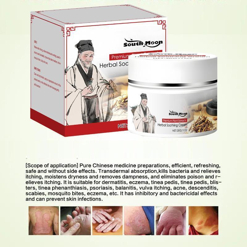 Premium All-Natural Herbal Soothing Cream for Psoriasis, Eczema, Dry & Sensitive Skin Relief | Plant-Based Itch Treatment Balm for Mosquito Bites - 30g