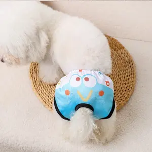 Medium-Sized Dog Period Panties, Pet Clothing for Dogs, Comfortable and Practical Design, Ideal for Daily Use, Perfect Gift for Dog Owners