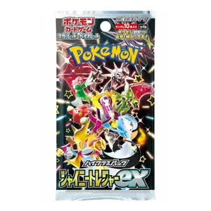Shiny Treasures EX Booster Pack (Opened LIVE) Hobby Trading Cards Japanese Trading Cards