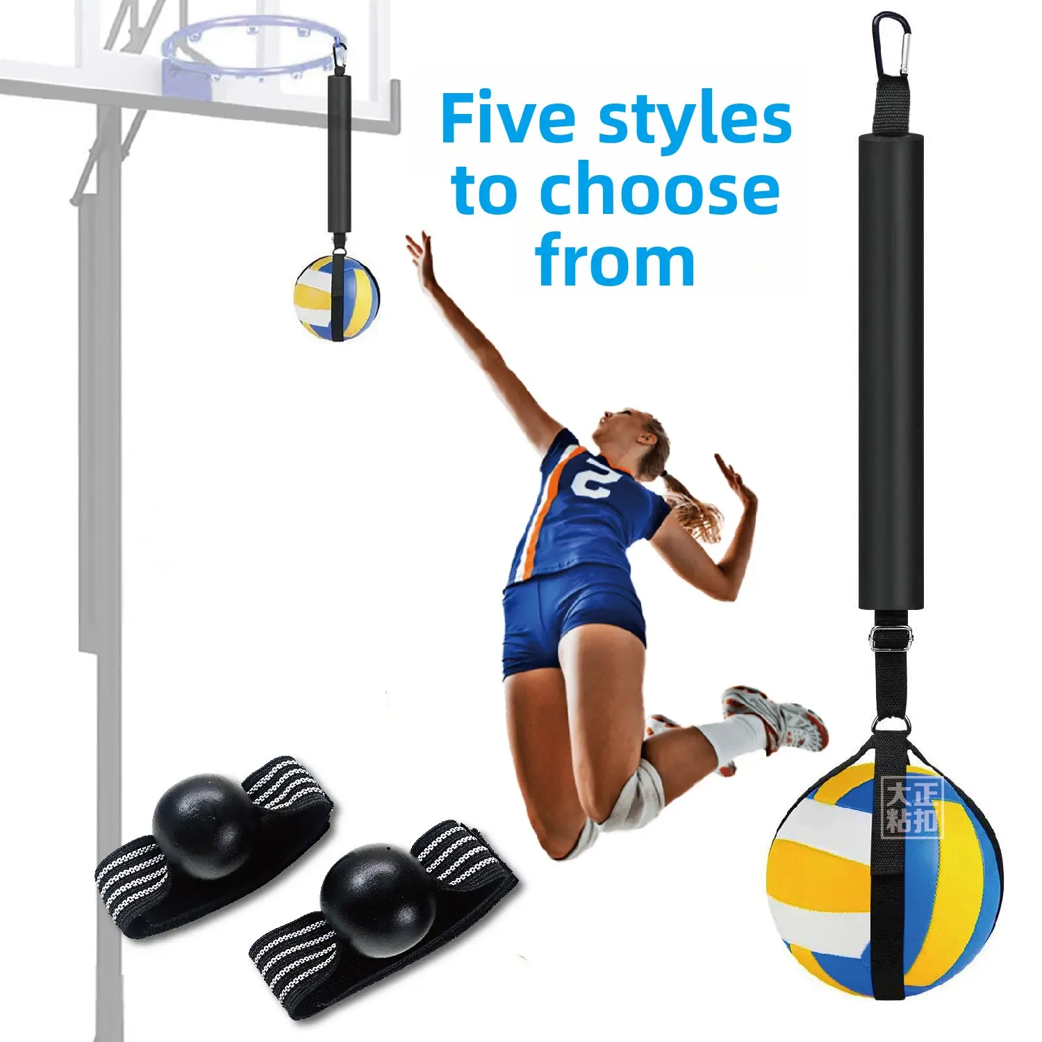 Unisex Hanging Spike Trainer with Spike Belt-D (Volleyball Pattern) for Solo Practice, Durable Fabric Ball Holder, High-Strength Elastic Cord for Precise Moves, Adjustable High-Resilience Sports Training Gear, Fabric Holder, Good Resilience, Improving Vol