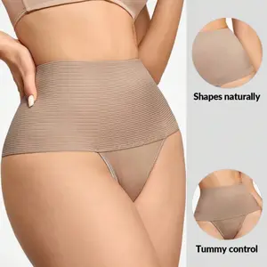 High-waisted, tight-fitting, hip-lifting thong, cinched waist, and sexy high-waisted thong underwear